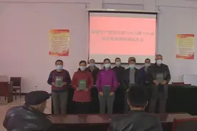 ​八十六团25万亩天然草场完成确权颁证图片