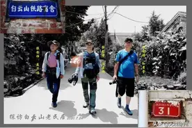 徐州老房子：白云山铁路宿舍图片
