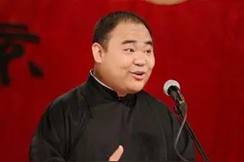 侯震，出身相声名门！在德云社地位颇高，也是老郭身边的红人图片