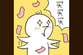 618没什么想买的？太平洋数码广场告诉你“真香”奥义图片