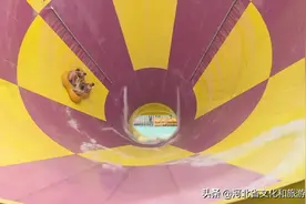 平山加勒比水上乐园帮你抓住夏天的尾巴～～图片