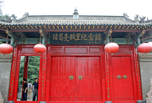 诸葛亮是哪里人？他的故居到底在哪？为何南阳与襄阳之间存在争议