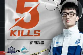 「赛事BB姬」白鲨被称业界“冥灯”，柱子小作文引热议图片