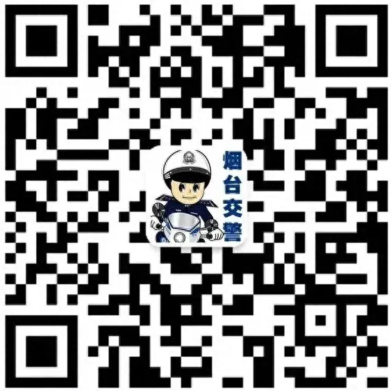 逾期规定，交通违法罚款逾期后果怎样 配图04