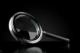 济南市公安局市中区分局党委书记、局长王辉接受审查调查图片