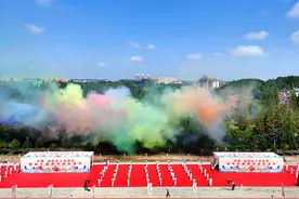 喜庆水上丰收节！第九届南湾湖开渔节开幕 头鱼拍卖6.8万元图片
