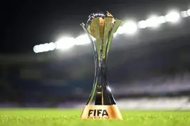 新版世俱杯还是中国办！2022大赛扎堆？图片