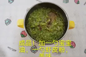 宝宝辅食，夏季给宝宝做应季时蔬：莴笋面面吧图片