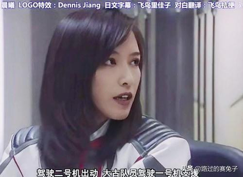 奥特曼中漂亮的小姐姐（第二期）