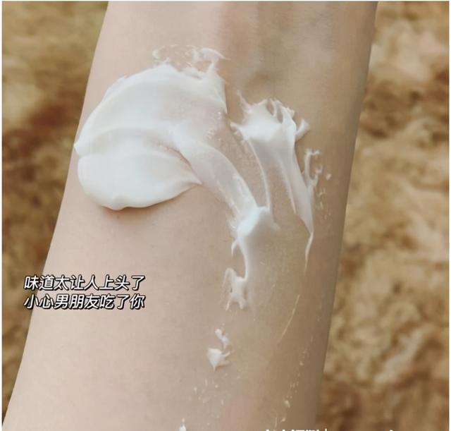 雅顿身体乳绿茶好闻还是白茶