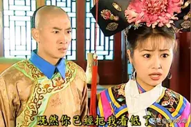 紫薇至死不知，老佛爷那规矩森严，晴儿究竟是如何爱上尔康的？图片