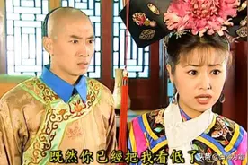 紫薇至死不知，老佛爷那规矩森严，晴儿究竟是如何爱上尔康的？图片
