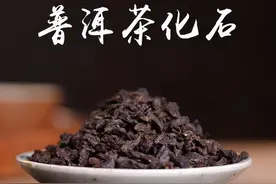 碎银子该怎么泡图片