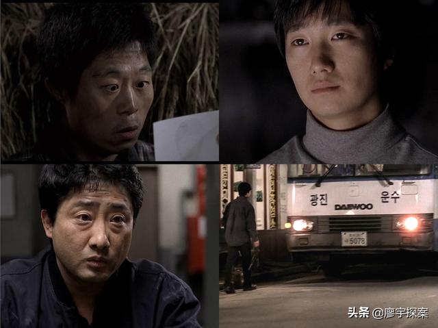 我在《七宗罪》《杀人回忆》中发现看似无意，实则刻意隐藏的细节