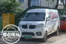 南昌：本想找份“高薪”工作，最后却变成了买车？图片