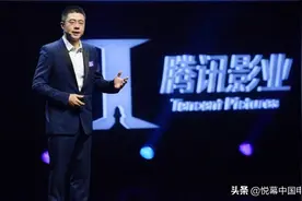 CEO程武左入阅文右进猫眼，腾讯影业因疫情逆袭了？图片