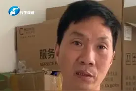 “你要不救，人家就沉底了”！洪水中连救5人的大哥是退伍特种兵图片