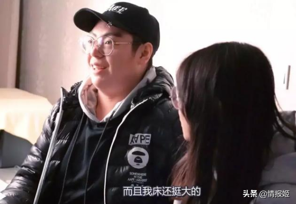 一群中学生顶着重重困难制作出了性教育游戏