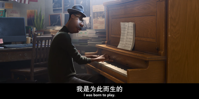 9.2，皮克斯开出了年度最高分
