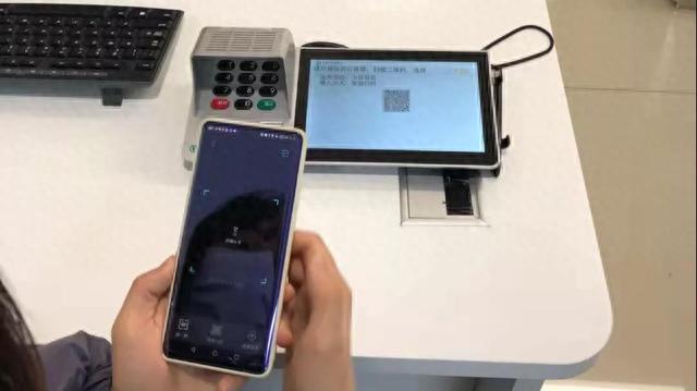 农行贷记卡申请，农行不带卡能取钱吗 配图02