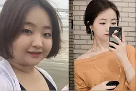 不到一年减掉60斤！被脂肪封印的颜值有多美？图片