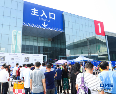 11月4日东莞机械展