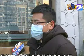 拔火罐有疼痛感 患者质疑医师操作不当 索赔能否如愿？图片