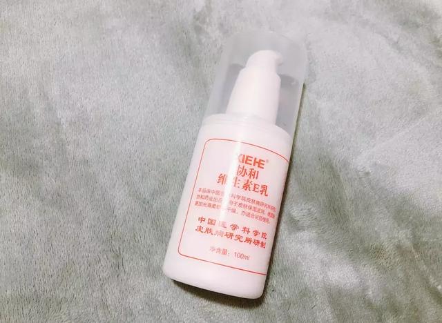 气味图书馆身体乳留香最久 气味图书馆身体乳留香最久