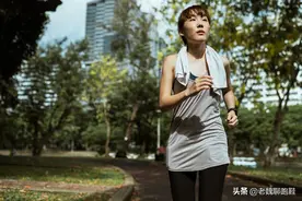 长期跑步会延缓衰老，还是加速衰老？为什么有的人越跑越年轻？图片