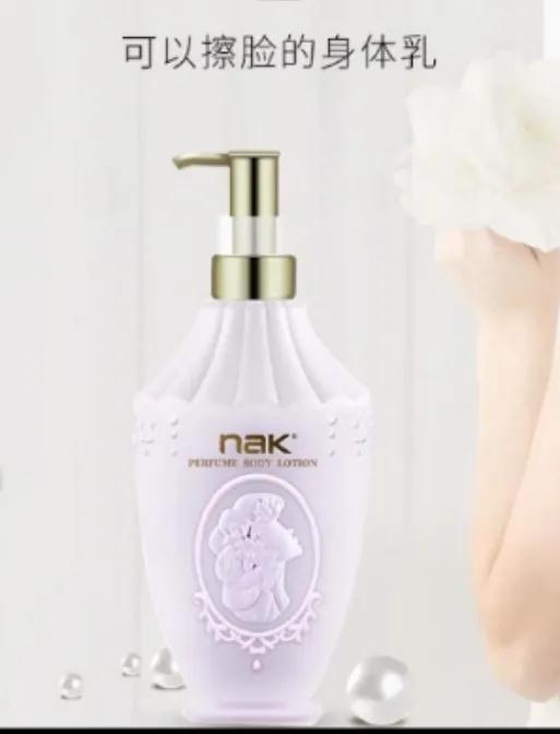 15岁女孩用哪款身体乳比较好