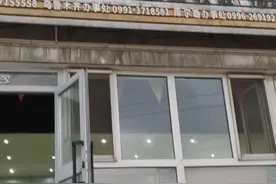 随女儿他们顺风车到新疆遊玩。第一站乌鲁木齐就遇封城。真扫兴。图片