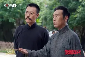 《觉醒年代》火到“破圈”，老师能从中获得哪些启示？图片