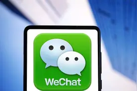 马化腾遭遇“麻烦”？全球“社交之王”诞生，微信这次有压力了图片