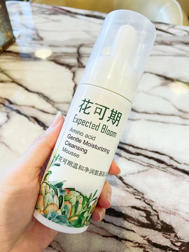 鎺ㄨ崘鍑犳缃戠孩姘ㄥ熀閰告礂闈㈠ザ锛氭场娌赴瀵岋紝姘存鼎锛屽幓鐥樼棙