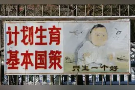 马寅初提出计划生育政策，自己却生8个孩子，舆论之下他辞职北大图片
