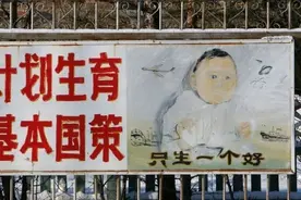 马寅初提出计划生育政策，自己却生8个孩子，舆论之下他辞职北大图片