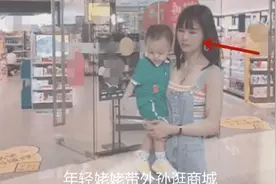 "最年轻姥姥"走红，抱着外孙胜似母子，网友：这种丈母娘哪去找啊图片