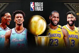 NBA总决赛，湖人VS热火，双方优劣势分析，谁拿FMVP？图片