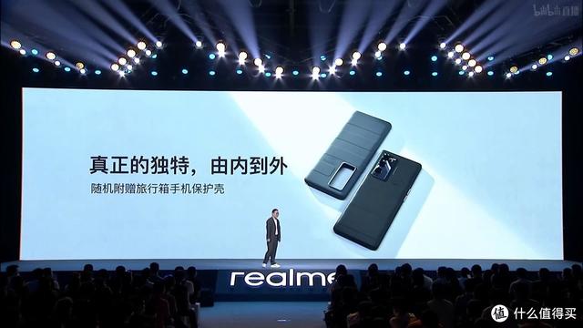 Realme GT 大师探索版真有这么好？测试后，可以有但没必要