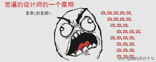 设计师经常用到的10大好用3D模型下载网站（国内外篇）