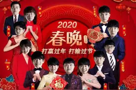 IG对阵RNG首发人员揭晓，海报彩蛋暗示宝蓝，1位新金主正式曝光图片
