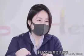 衣服全靠捡，“抠”出两套房，她就该被骂？图片