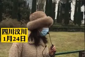 参观汶川地震遗址，怎么能笑得出来？图片