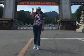 辽宁名山介绍图片