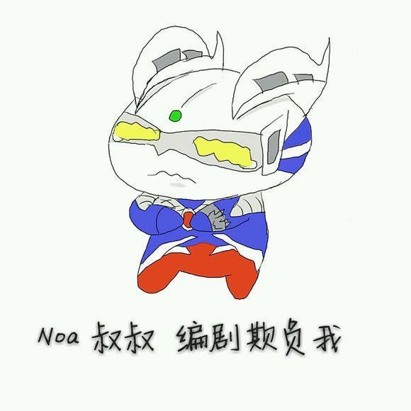 很多人说不看捷德奥特曼，其实是因为没有了解而已