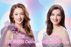 2020年港姐亚军陈桢怡，身材高挑迷人，曾是“夜蒲”常客图片