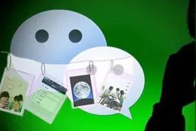 微信朋友圈一次只能发9张图？教你2招破解方法，上百张随便发图片