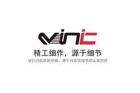 重磅！新品发布，VINIC DF40 超级大四刹车套装图片
