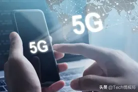 苹果吞下全球5G手机一半收入，三星也甘拜下风，国产厂商羡慕了图片
