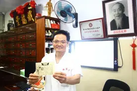 医者德为先—记市级非遗项目“张氏正骨疗法”传承人张志民图片